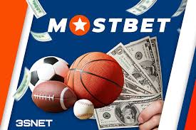 Experience the Thrill of Betting with the Mostbet App Experience the Thrill of Betting with the Mostbet App